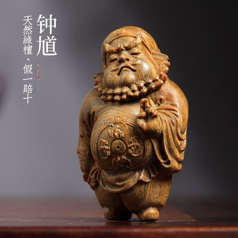 天然绿檀木实木雕刻精品霸气钟馗摆件文玩手把件家居装饰品工艺品
