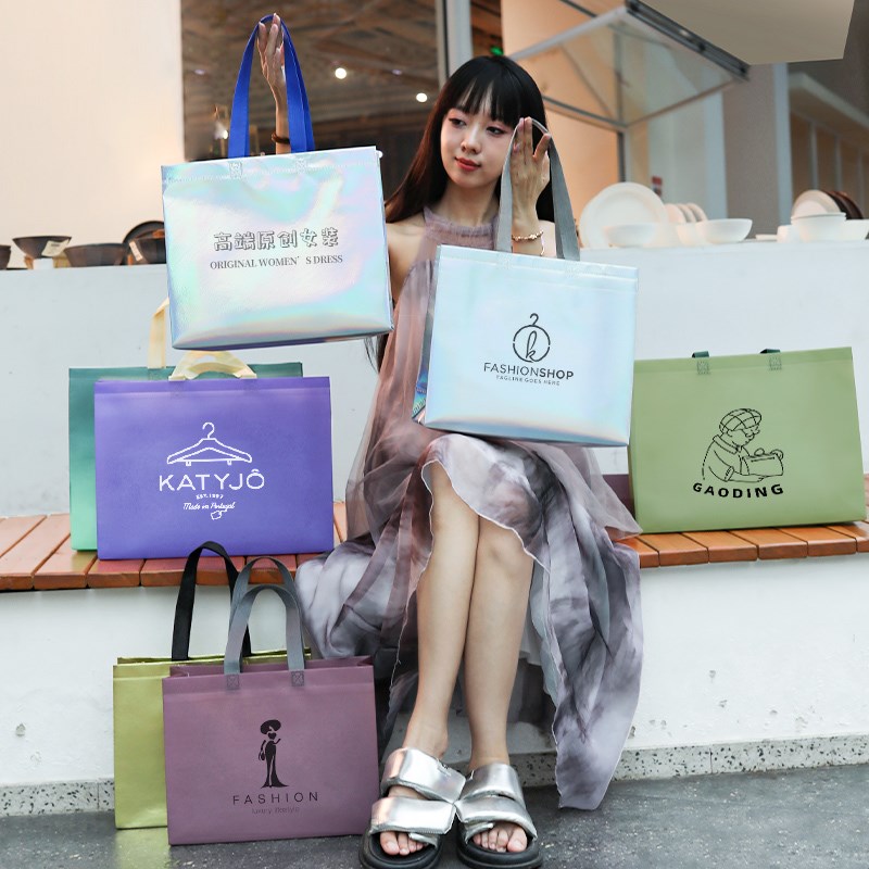 服装店袋子手提袋覆膜无纺布袋定制LOGO礼品包装袋手拎购物袋定做