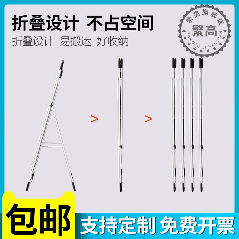 前方施工道路警示告牌道路交通安全标识牌请勿靠近减速慢行管道电