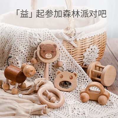 haakaa婴儿摇铃益智玩具拨浪鼓可啃咬新生宝宝0-1岁木质玩具礼盒