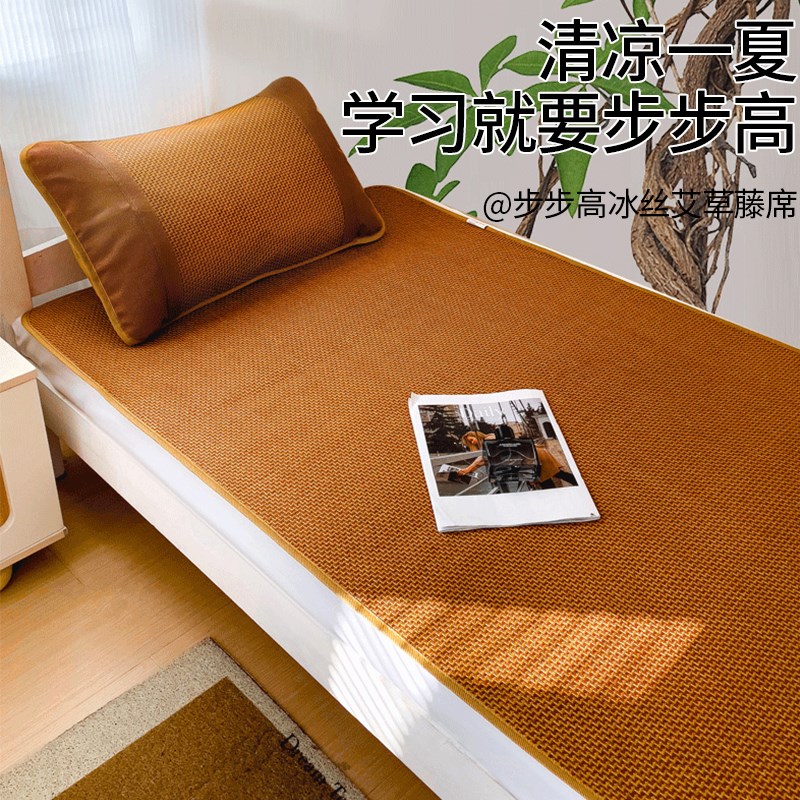 竹席凉席2025新款竹夏天竹凉A席宿舍竹席子单人竹子老式夏季学生