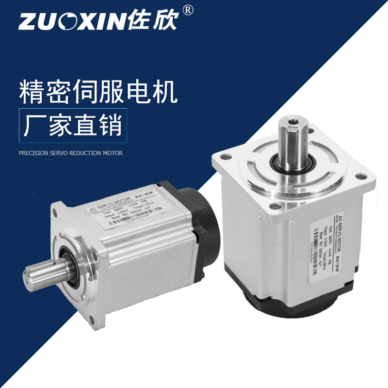 400W750fW伺服马达套装6080法兰交流马达控制驱动器精密高速大扭