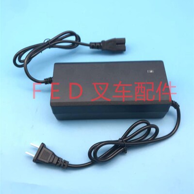 豫工精义电动地牛托盘搬运车DL48D10充电机康隆锂离子电池充电器