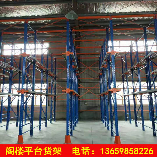 组装阁楼平台货架仓库室内加二层楼隔层钢结构阁楼搭建定制可拆卸