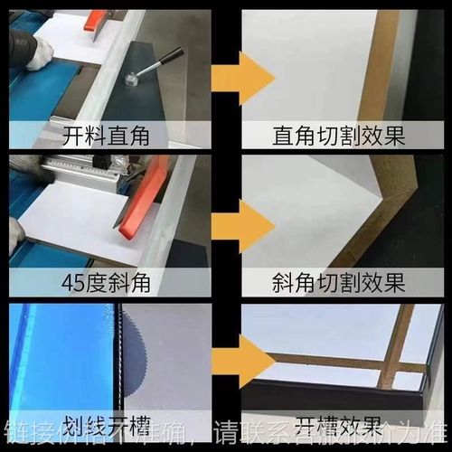 全自动木工推台锯精密裁板锯马氏数控精密锯多功能无尘锯合缝锯机