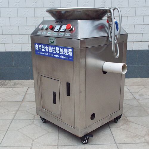 大型商用泔水垃圾处理器酒店食堂餐厨厨房厨余粉碎机潲水处理设备