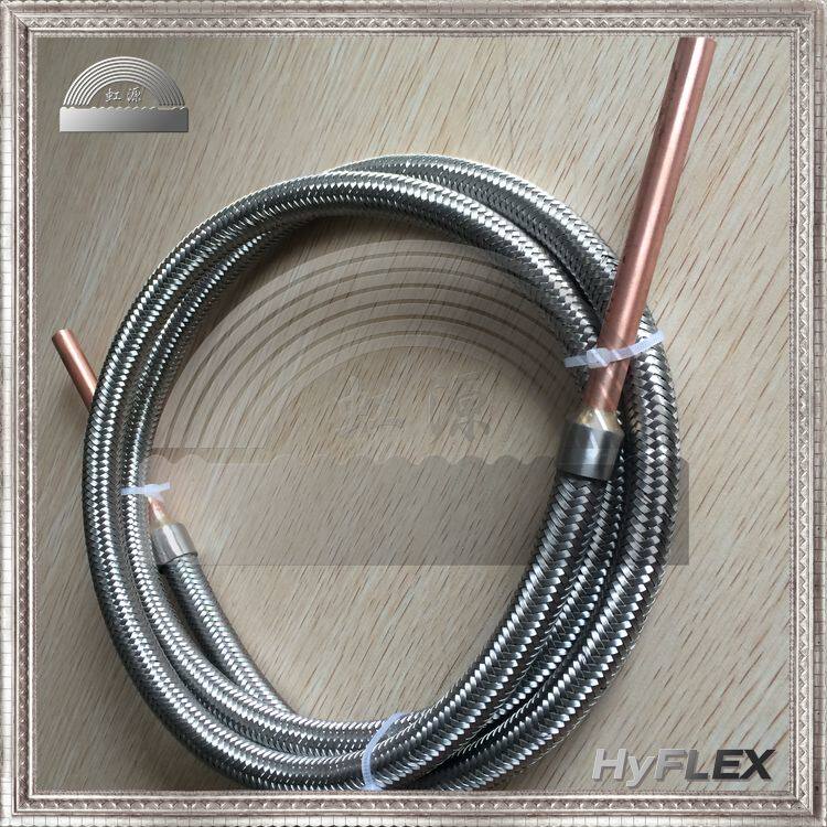 车载卡车展会移动空调速冻机冷冻机金属软管 蒸发器连接波纹软管