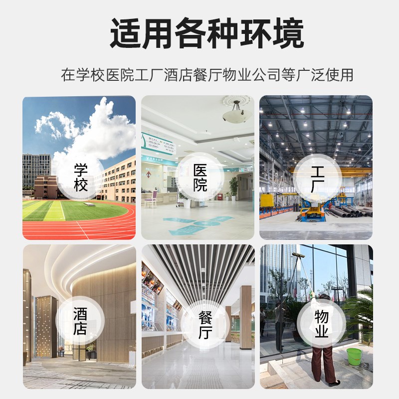 304不锈钢拖把架落地式可移动拖把扫把固定架免打孔工厂学校