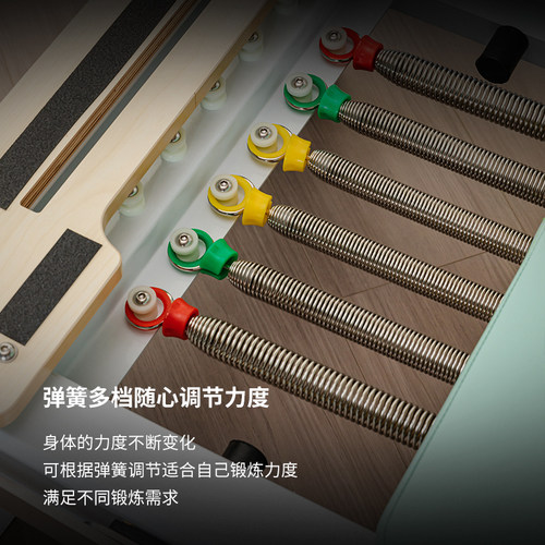 普拉提核心床瑜伽大器械铝合金核心床瑜伽小白床普拉提白色核心床