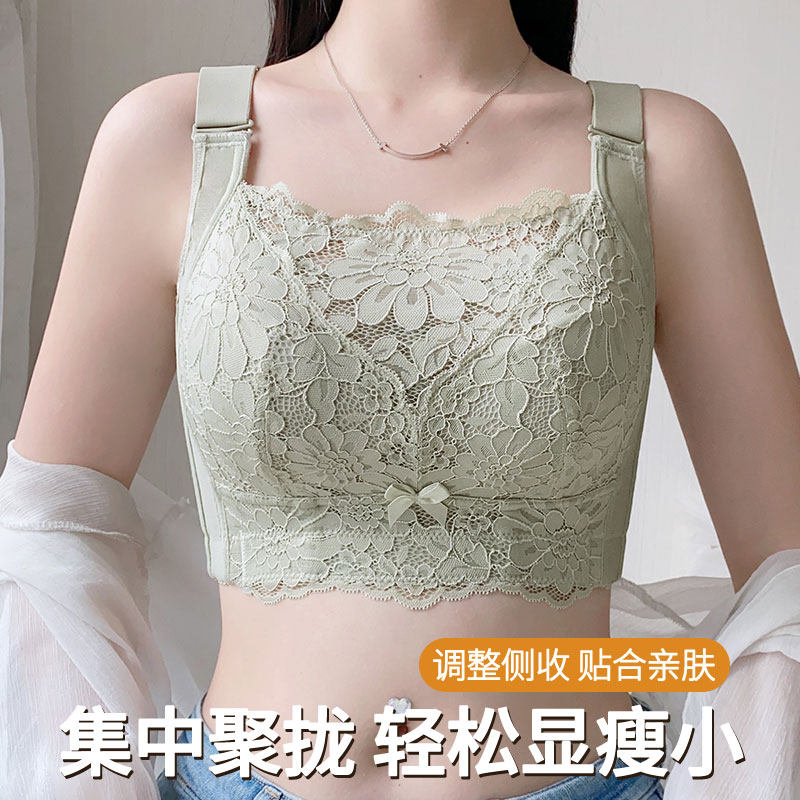 夏季抹胸防走光无钢圈超薄大胸显小聚拢收副乳调整型大码蕾丝内衣