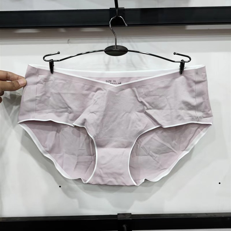孕期低腰棉内裤零感果冻裤十月独宠1103孕妇内裤四条混装三角底裤