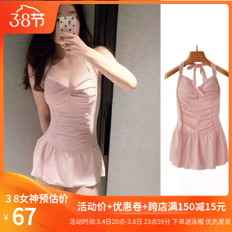 韩国ins风泳衣女m连体保守甜美小清新遮肚显瘦少女裙式泡温泉泳装