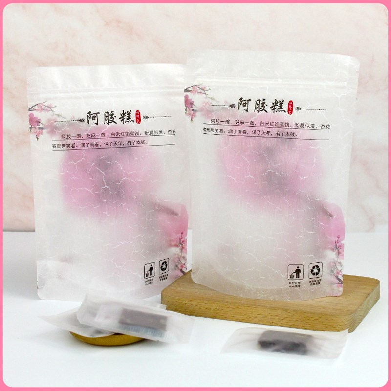 阿胶糕包装袋自封袋500g手工制作阿胶袋糕食品包装袋礼品盒家用