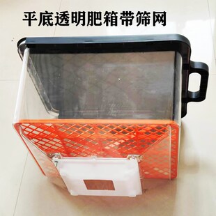 单口肥箱种箱 微耕机免耕机口肥箱 带筛网料斗 农作物下料器