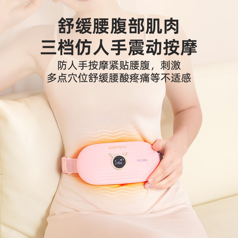 元旦节礼物女生情侣专用送女朋生日礼品实用友闺蜜老婆走心高级感
