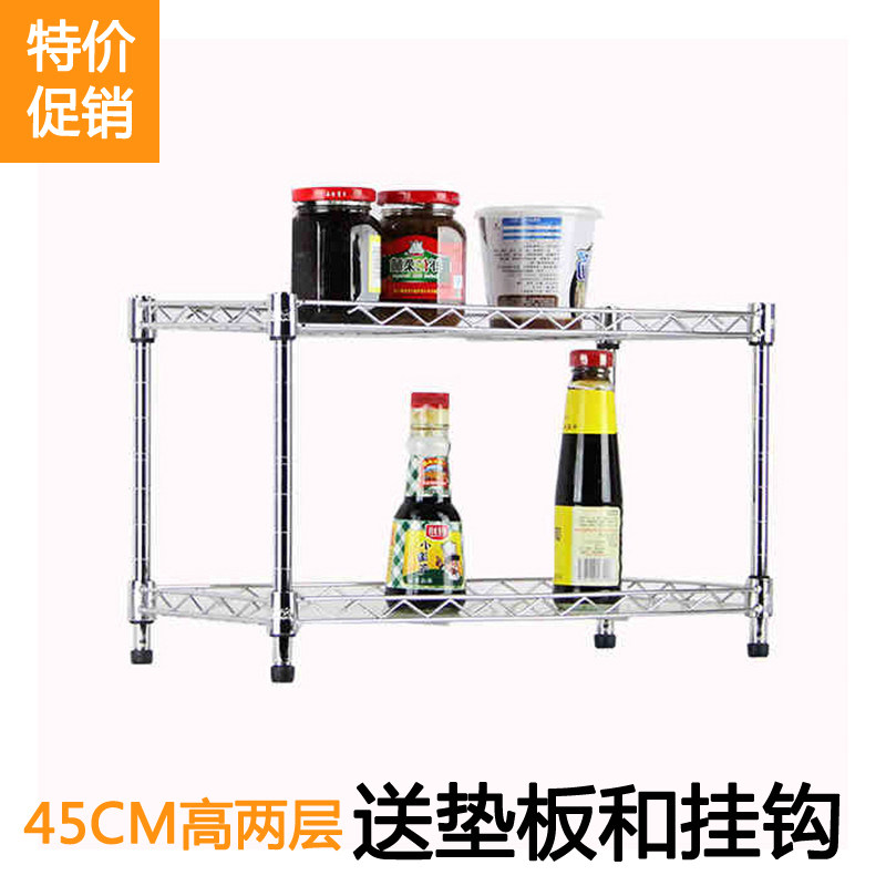 促销包邮厨房用品置物架r两层不锈钢色微波炉架烤箱架2层金属架子