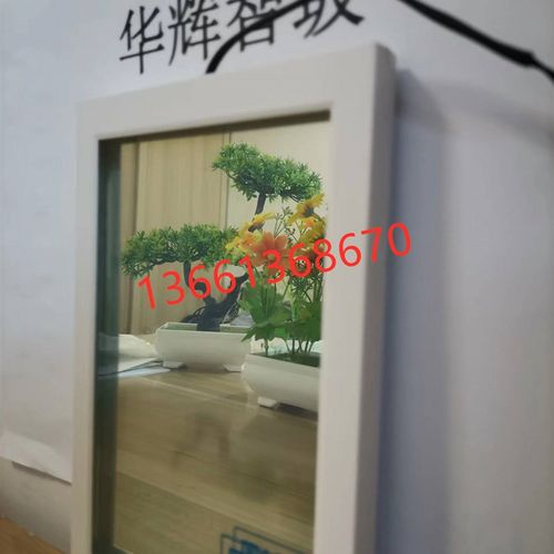 通电调光雾化玻璃调光膜电控雾化磨砂玻璃隔断变色智能隐镜子