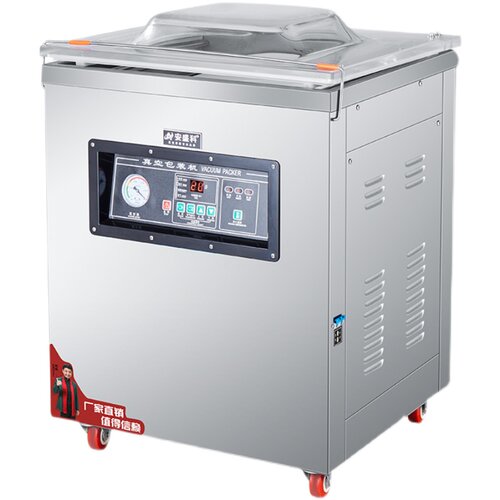 安盛科真空食品包装机商用大型抽空机干湿两用全自动抽真空封口机