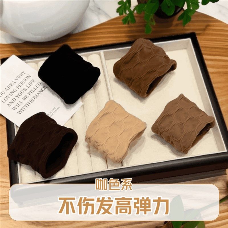 【下单立减50】宽边无接缝网格简约高弹力扎头皮不伤发绑头绳QC