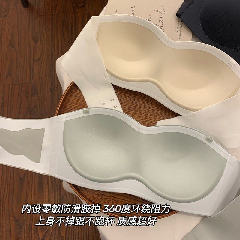 无肩带内衣女士2025新款女款防滑聚拢抹胸夏季薄款胸罩女生文胸