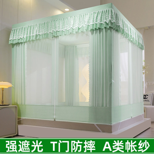 A类新款家用遮光蚊帐床帘一体式防摔儿童三开Tt门V加厚支架防尘顶