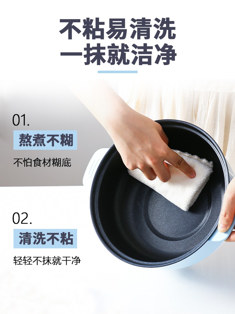 家用连体可炒菜煮饭插电锅1一体式2小型4人3能煲汤做饭炒锅电烧菜