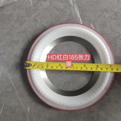 储纬器张力圈G2储纬器张力器X2/X3红白蓝白圈张力皮圈钢片