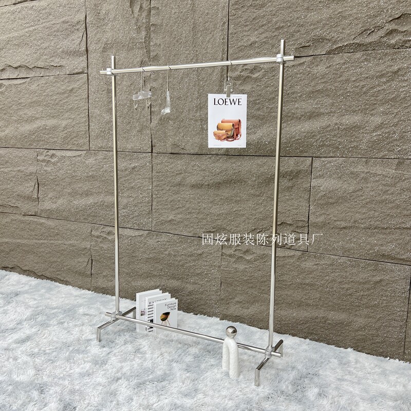 服装店展示架不锈钢挂衣架简约可B升降活动落地式陈列架买手店货