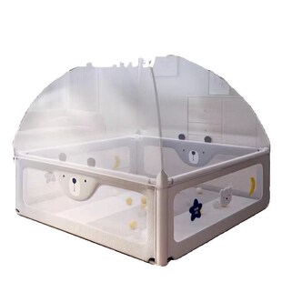 丸丫防摔蚊帐儿童婴儿床围栏蚊帐2024新款蒙古包家用一体式