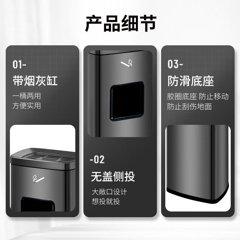 不锈钢烟灰桶立式烟灰缸酒店大堂商场电梯口公共吸烟区垃圾桶商用