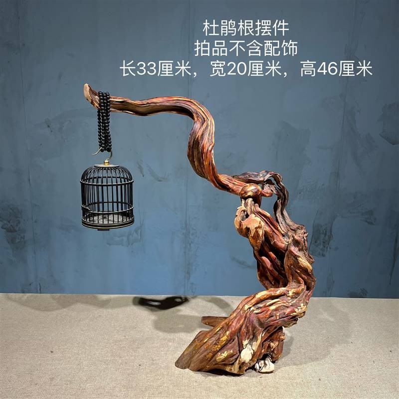 新款厂销厂促根雕摆件天然树根风化枯木雕家居客厅博古架艺术打磨