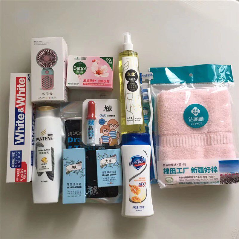 夏季员工防暑降温套装礼包劳防保洗浴包送清凉礼包高温慰问用品