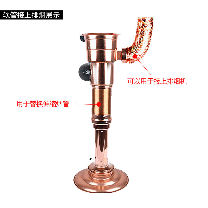 韩式伸缩烟管烤肉排风排烟管伸缩烧烤排烟管锡纸烟管抽烟机排烟管