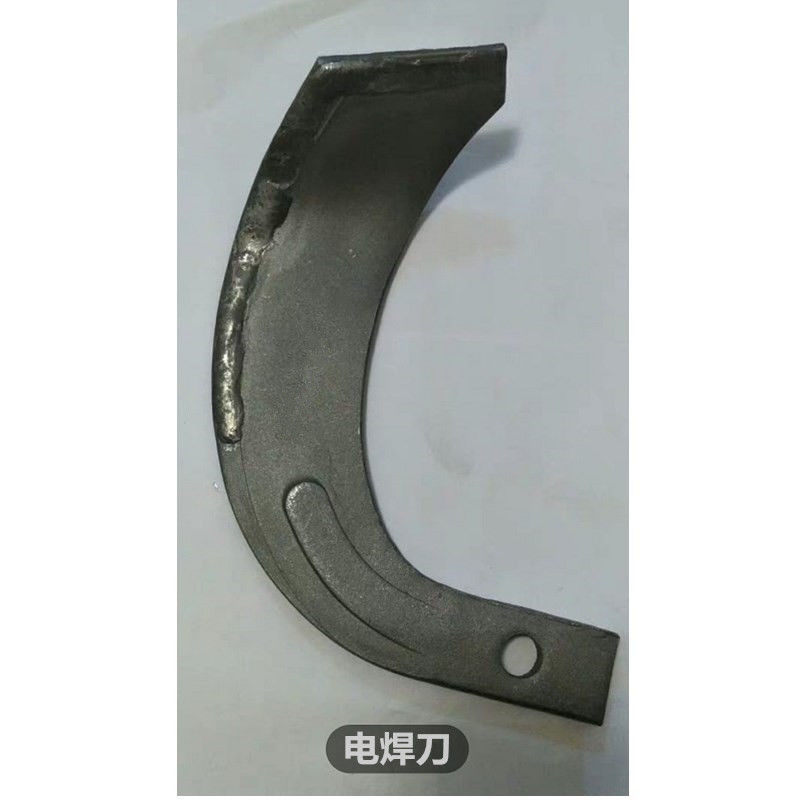 大型拖拉机旋耕刀245七字灭茬刀225耐磨旋地犁刀片195微耕机刀片