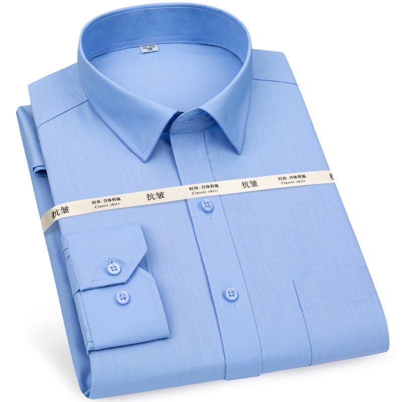 男士长袖衬衫商务职业工装免烫宽松加肥加大码白衬衣正装