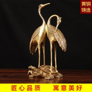 铜龟鹤延年摆件 铜双鹤摆件 铜龙龟仙鹤摆件