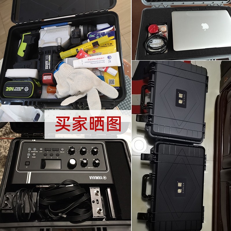 大号工具箱车载多功能加厚手提式收纳箱仪器设备展示箱多功能家用