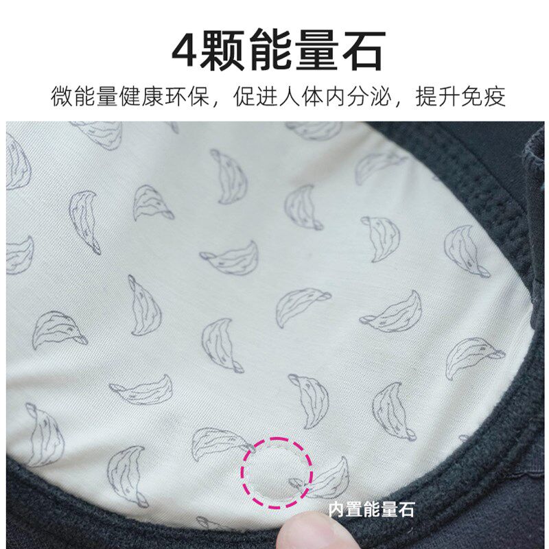 大码全罩杯大胸显小内衣女蕾丝防下垂聚拢上托调整型抹胸式文胸薄
