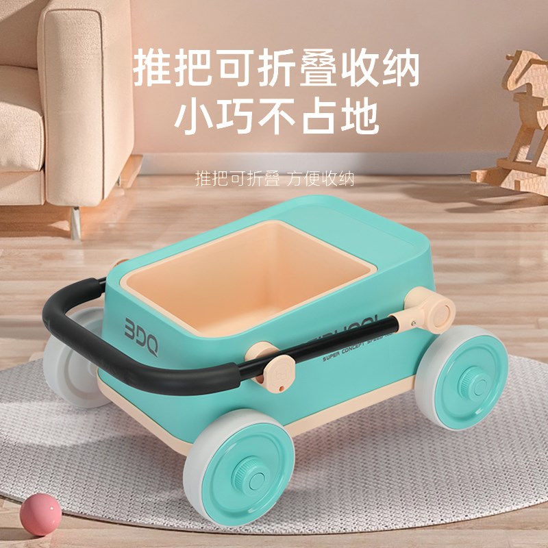 婴儿学步车婴儿学行车宝宝学步车儿童学步车手推车