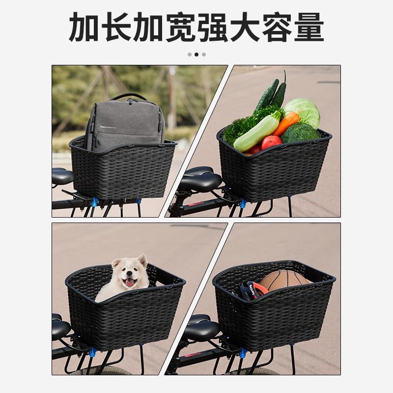 自行车后车筐后座架置物筐车框山地车车筐学生书包宠物单车篮车篓