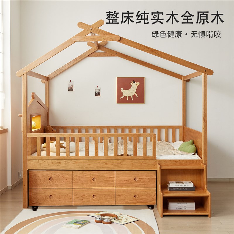 儿童床纯实木树屋床原木无漆蒙氏儿童床护L栏带灯光收纳抽屉儿童