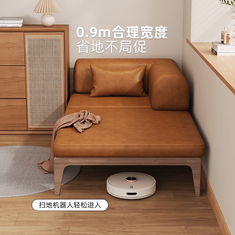沙发床小户型折叠坐卧两用卧室书房多功能阳台单人奶油抽拉伸缩床