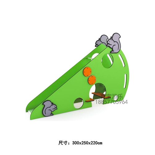 小区公园儿童PE板塑料滑梯幼儿园室外不锈钢组合攀爬网动物滑滑梯