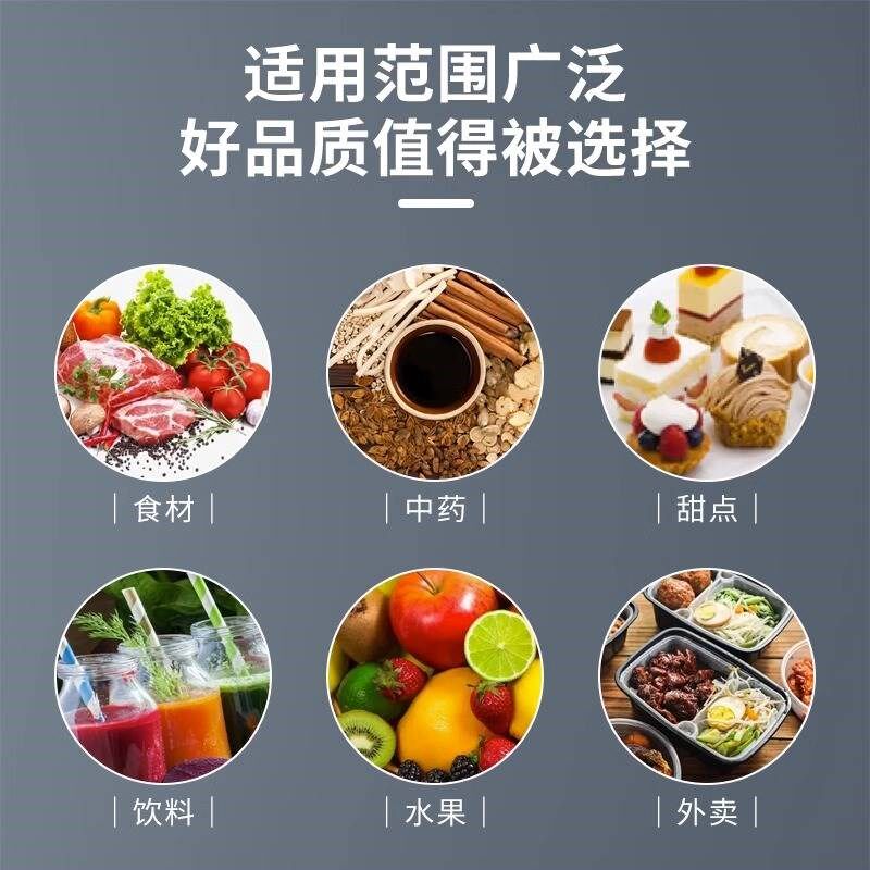 epp保温箱箱商用摆摊分层叠加寿司甜品提拉米苏蛋糕泡沫箱子