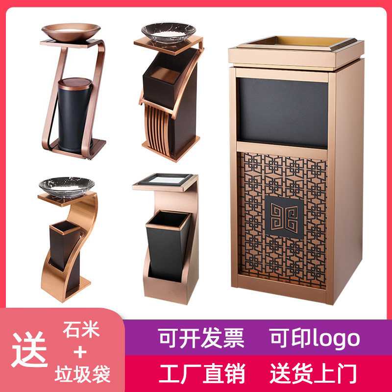 酒店垃圾桶大堂立式不锈钢大厅ktCv电梯口走廊餐厅商用灭烟卫生桶