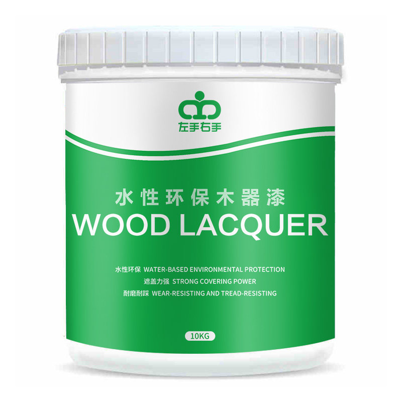 水性漆木器漆旧家具翻新改色木质门木头木漆白漆自刷油漆家用清漆