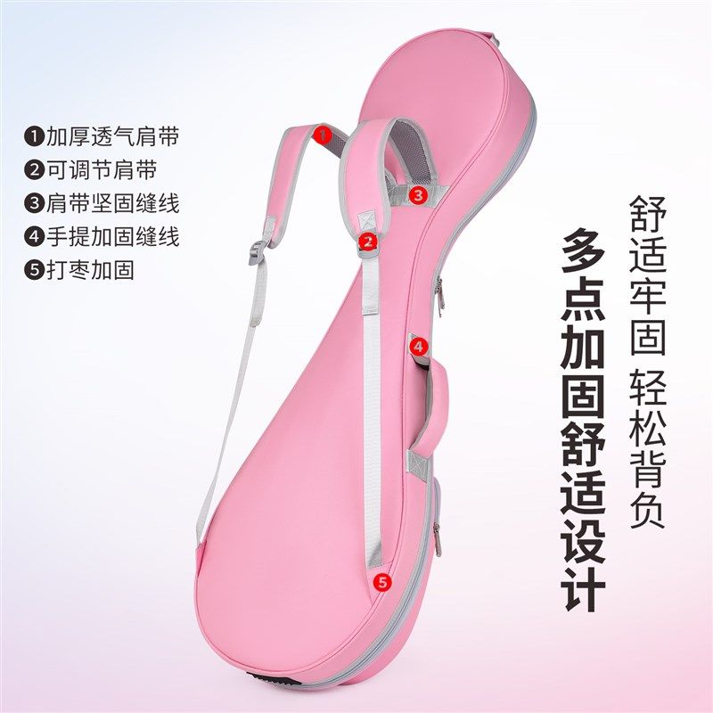 加厚琵琶包成人双肩防泼水便携轻便琵琶背包大号双肩背包琴袋