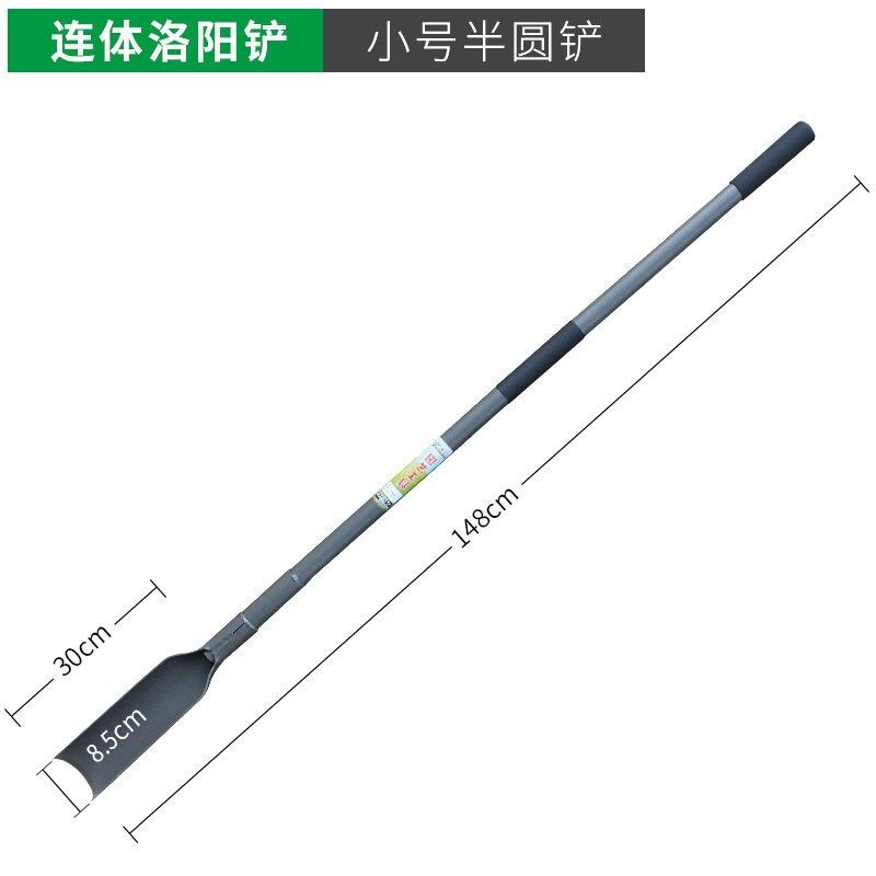洛阳铲取土器f圆铲挖洞挖坑铁锹农用锰钢考古勘探工具打桩挖土铁