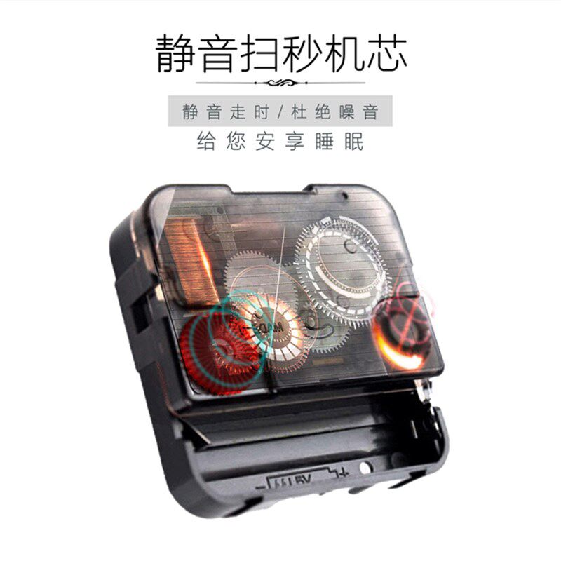 梵现代静音卡通挂钟客厅卧室儿童房钟表个性挂表家用时钟石英钟