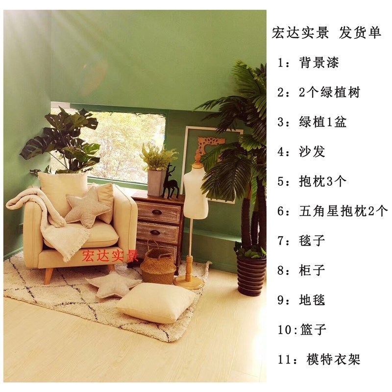 儿童实景制作摄影棚实景小童影楼道具新款影楼实景道具设计装修